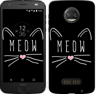 

Чехол Kitty для Motorola Moto G5 PLUS 701030