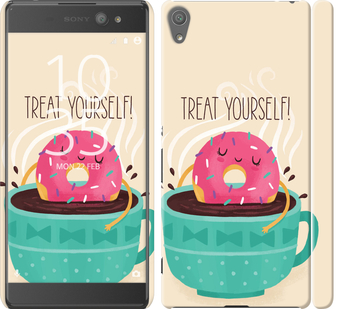 

Чехол Treat Yourself для Sony Xperia XA Ultra Dual F3212 137529