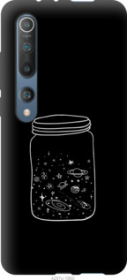

Чохол Космос в банку на Motorola G8 Power Lite 1085272
