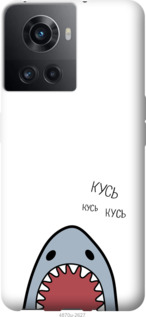 Чехол Акула для OnePlus 10R