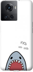 Чехол Акула для OnePlus 10R