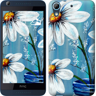 

Чехол Красивые арт-ромашки для HTC Desire 626G 323206