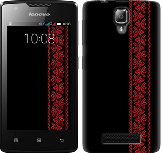 

Чохол на Lenovo A1000 Вишиванка 53 131928