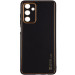 Кожаный чехол Xshield для Samsung Galaxy A34 5G (Черный / Black)