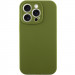 Чохол Silicone Case Full Camera Protective (AA) NO LOGO на Apple iPhone 13 Pro (6.1") (Зелений / Dark Olive)