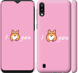 

Чохол Люблю1 на Samsung Galaxy M10 804467