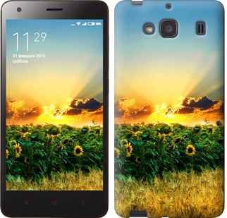 

Чохол Україна на Xiaomi Redmi 2 655171