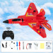 Купить Самолет на радиоуправлении SCHE HW32 F22 Fighter (Red) на vchehle.ua