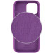 Фото Чохол Silicone Case Full Protective (AA) на Apple iPhone 14 Pro (6.1") (Фіолетовий / Grape) в маназині vchehle.ua