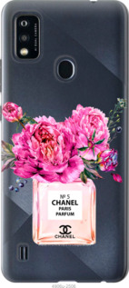 

Чохол Chanel на ZTE Blade A51 1584480
