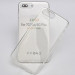 TPU чехол Epic Transparent 1,0mm для Apple iPhone 7 plus / 8 plus (5.5") (Бесцветный (прозрачный)) в магазине vchehle.ua