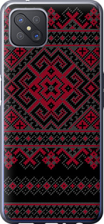 Чохол Вишиванка 52 на Oppo A92S