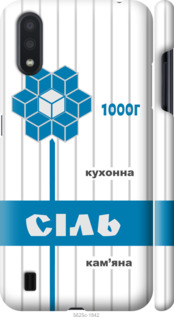 

Чохол Сіль UA на Samsung Galaxy A01 A015F 1557542
