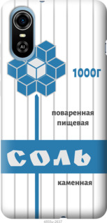 Чехол Соль для ZTE Blade A31 Plus