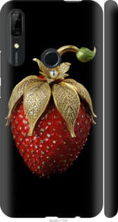 

Чехол Клубника v3 для Huawei Y9 Prime 2019 1579407