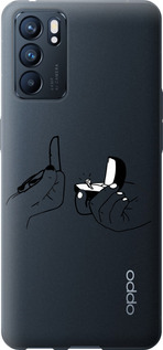 Чехол Предложение для Oppo Reno6 5G