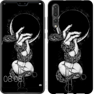 

Чохол Змія в руці на Vivo V15 pro 783509