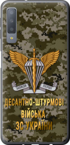 Чехол ДШВ ЗСУ для Samsung Galaxy A7 (2018) A750F