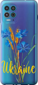 Чехол Ukraine v2 для Motorola G100
