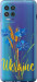 Чехол Ukraine v2 для Motorola G100