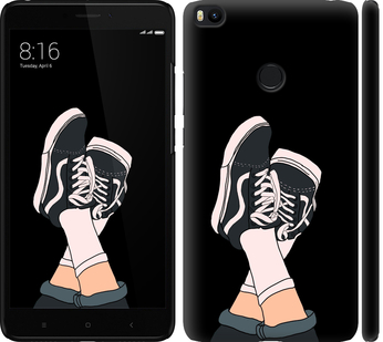 

Чехол Кеды для Xiaomi Mi Max 2 722648