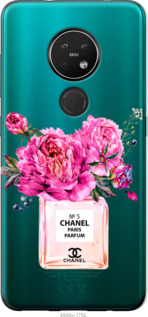 

Чехол Chanel для Nokia 6.2 1584698