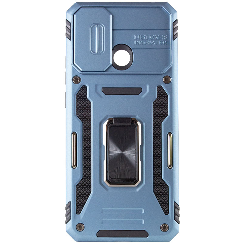 Фото Ударопрочный чехол Camshield Army Ring для Xiaomi Redmi 10C (Голубой / Light Blue) на vchehle.ua