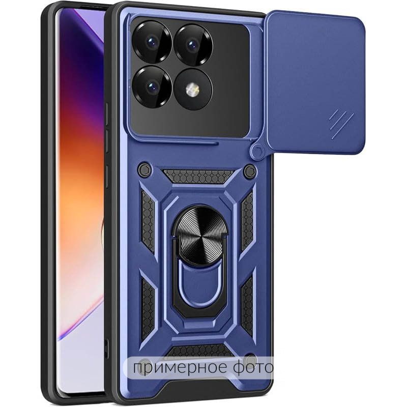 Ударопрочный чехол Camshield Serge Ring для Xiaomi Poco F7 Pro (Синий)