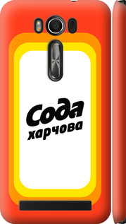 

Чехол Сода UA для Asus ZenFone 2 Laser ZE500KL 1582764