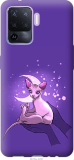 

Чехол Кот2 для Oppo A94 1591560
