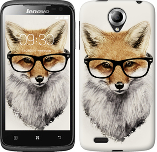 

Чохол Лис в окулярах на Lenovo S820 634359