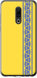 

1367650