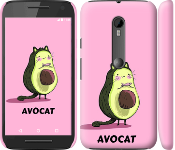 Чехол Avocat для Motorola Moto G3