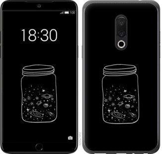 

Чохол Космос в банку на Meizu 15 728966