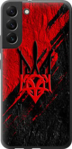 Чохол Герб v4 на Samsung Galaxy S22 Plus