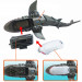 Замовити Човен на радіокеруванні SHT FY666 Shark 2.4G (Grey) на vchehle.ua
