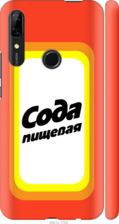 

Чохол Сода на Huawei P Smart Z 941734
