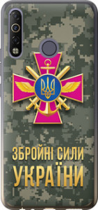 Чехол ЗСУ для Tecno Camon 12 Air CC6