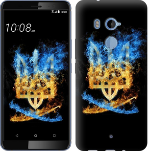 

Чохол Герб на HTC U11 Plus 630640