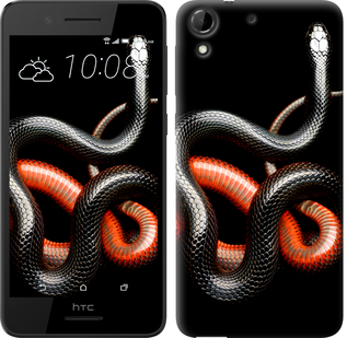 

Чохол Червоно-чорна змія на чорному тлі на HTC Desire 728G 482045