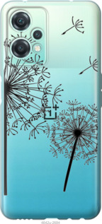 

Чохол одуванчики для iP на OnePlus Nord CE 2 Lite 1558238