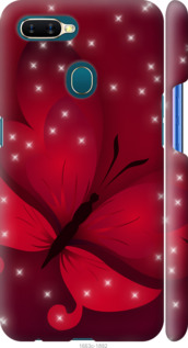 

Чехол Лунная бабочка для Oppo A12 1083648