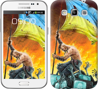

Чехол Сильна Україна для Samsung Galaxy Win i8552 250166