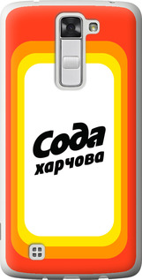 

Чохол Сода UA на LG K8 K350E 1582568