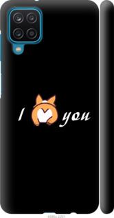 

Чохол Люблю на Samsung Galaxy A12 A125F 1602299
