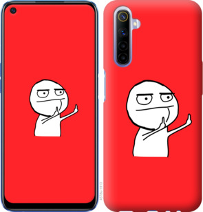 

Чехол Мем для Realme 6 918431