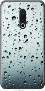 

Чохол Скло в краплях на Meizu 15 1046030