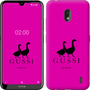 

Чехол Гуси для Nokia 2.2 814763