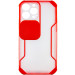 Фото Чехол Camshield matte Ease TPU со шторкой для Apple iPhone 13 Pro (6.1") (Красный) на vchehle.ua
