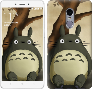 

Чохол Мій сусід Тоторо на Xiaomi Redmi 5 Plus 556516